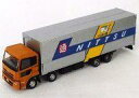 【中古】鉄道模型 1/150 日産ディーゼル クオン 日本通運 ウィングバン(イエロー×シルバー)「ザ・トラックコレクション 第4弾」 ディスプレイモデル
