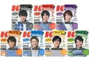 【中古】文房具その他(男性アイドル) 関ジャニ∞(SUPER EIGHT) クリアホルダー全7種セット 「セブンイレブン×映画エイトレンジャー 当たりくじ」