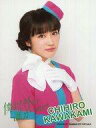 【中古】生写真(AKB48・SKE48)/アイドル/NMB48 川上千尋/「恋は災難」衣装/CD「僕以外の誰か」通常盤(Type-B)(YRCS-90137)封入特典生写真