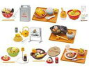 【中古】食玩 トレーディングフィギュア 全8種セット 「ぐでたま ぐでたま食堂」