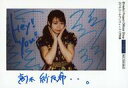 【中古】生写真(ハロプロ)/アイドル/juice=Juice Juice=Juice/高木紗友希/印刷メッセージ入り/2016ゴールデンウィーク CP特典