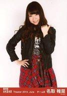 【中古】生写真(AKB48・SKE48)/アイドル/AKB48 『復刻