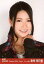 【中古】生写真(AKB48・SKE48)/アイドル/AKB48 『復刻版』倉持明日香/バストアップ・左手あご/劇場トレーディング生写真セット2014.June 200円