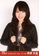 【中古】生写真(AKB48・SKE48)/アイドル/AKB48 『復刻