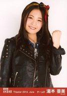 【中古】生写真(AKB48・SKE48)/アイドル/AKB4