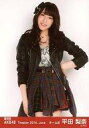 【中古】生写真(AKB48・SKE48)/アイドル/AKB48 『復刻版』平田梨奈/膝上/劇場トレーディング生写真セット2014.June