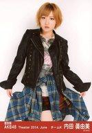 【中古】生写真(AKB48・SKE48)/アイドル/AKB48 『復刻
