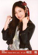 発売日 2015/01/01 メーカー AKS 型番 - 関連商品はこちらから AKS　