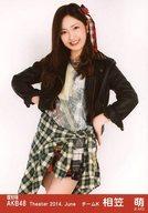 【中古】生写真(AKB48・SKE48)/アイドル/AKB48 『復刻