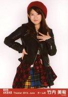 【中古】生写真(AKB48・SKE48)/アイドル/AKB48 『復刻