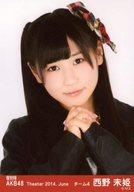 【中古】生写真(AKB48・SKE48)/アイドル/AKB48 『復刻版』西野未姫/バストアップ/劇場トレーディング生写真セット2014.June