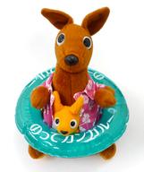 【中古】ぬいぐるみ のっ...