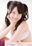 発売日 2016/7/23 メーカー NMB48 型番 - 関連商品はこちらから NMB48　