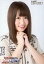 š̿(AKB48SKE48)/ɥ/HKT48 ڵ/Хȥå/DVDBlu-rayHKT48ƤΥۡĥ2016HKTAKB48롼פΥæ?̱ɼ󥵡ȡŵ̿