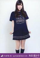 【中古】生写真(乃木坂46)/アイドル/乃木坂46 矢田里沙子/膝上/「2nd YEAR BIRTHDAY LIVE」会場限定生写真