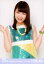 【中古】生写真(AKB48・SKE48)/アイドル/AKB48 『復刻版』小笠原茉由/上半身/劇場トレーディング生写真セット2014. November 200円