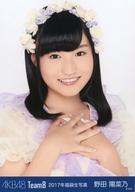 【中古】生写真(AKB48・SKE48)/アイド