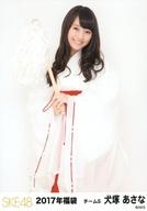 【中古】生写真(AKB48・