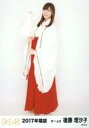 【中古】生写真(AKB48・SKE48)/アイドル/SKE48 後藤理沙子/全身/2017年 SKE48 福袋 ランダム生写真