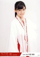 【中古】生写真(AKB48・SKE48)/アイドル/NGT48 村雲颯