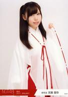 【中古】生写真(AKB48・SKE48)/アイドル/NGT48 宮島亜弥/上半身/2017年 NGT48福袋 ランダム生写真「2017.JANUARY」(3)