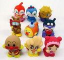 【中古】食玩 トレーディングフィギュア 全9種セット 「あつまれアンパンマンP31」