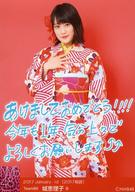 【中古】生写真(AKB48・