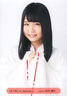 【中古】生写真(AKB48・