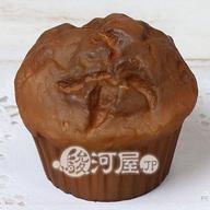 【新品】スクイーズ(食品系/おもちゃ) 野いちご 柔らか焼きカップケーキ 茶 マザーガーデン