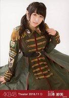 【中古】生写真(AKB48・SKE48)/アイドル/AKB48 川本紗矢/全身・座り/AKB48 劇場トレーディング生写真セット2016.November1 「2016.11」