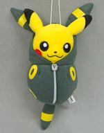 楽天市場】一番くじ ピカチュウねぶくろコレクション ねぶくろ 楽天市場】一番くじ ピカチュウねぶくろコレクション ねぶくろ