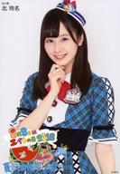 【中古】生写真(AKB48・SKE48)/アイドル/AKB48 北玲名/上半身/「8月8日はエイトの日 2016 夏だ!エイトだ!ピッと祭り」ランダム生写真