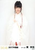 【中古】生写真(AKB48・SKE48)/アイド