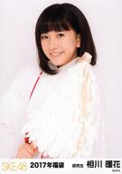 【中古】生写真(AKB48・SKE48)/アイド