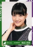 【中古】生写真(乃木坂46)/アイドル/欅坂46 織田奈那/