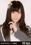 【中古】生写真(AKB48・SKE48)/アイドル/NMB48 西澤瑠