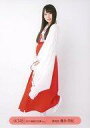 【中古】生写真(AKB48・