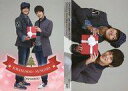 【中古】コレクションカード(男性)/Choshinsei LIVE TOUR 2013 SIX Gifts トレーディングカード 031 : 超新星/グァンス・...