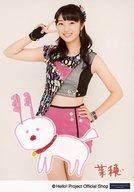 【中古】生写真(ハロプロ)/アイドル/アンジュルム アンジュルム/相川茉穂/印刷メッセージ入り・膝上/アンジュルム生写真『“2016 Merry Christmas”パート1』＜直筆プリント入りL判＞