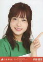 【中古】生写真(乃木坂46)/アイドル/乃木坂46 斉藤優里/バストアップ・Merry Xmas Show2016 ライブT/乃木坂46 2016 noGIZAKA46 mERRY Xmas SHOW 2016 ランダム生写真