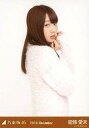 【中古】生写真(乃木坂46)/アイドル/乃木坂46 能條愛未/上半身・シャギーニット/乃木坂46 2016.December ランダム生写真(3)