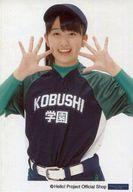 【中古】生写真(ハロプロ)/アイドル/こぶしファクトリー こぶしファクトリー/和田桜子/上半身/こぶしファクトリー生写真『“バッチ来い青春!”発売記念パート3』