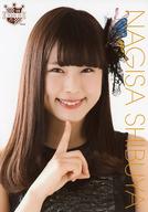 【中古】生写真(AKB48・SKE48)/アイドル/AKB48 渋谷凪咲/バストアップ/AKB48CAFE＆SHOP限定A4サイズ生写真ポスター第94弾
