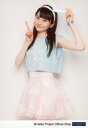 【中古】生写真(ハロプロ)/アイドル/モーニング娘。’16 モーニング娘。’16/尾形春水/膝上/モーニング娘。’16生写真『“Hello!Project 2016 SUMMER~Sunshine Parade~/~Rainbow Carnival~“パート4』