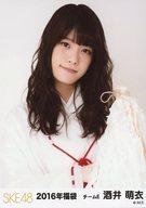 【中古】生写真(AKB48・SKE48)/アイドル/SKE48 酒井萌