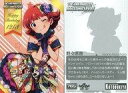【中古】アニメ系トレカ/アイドルマスター ミリオンライブ! バースデーカード 2nd 野々原茜(プリントサイン入り)