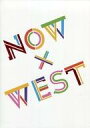 【中古】パンフレット(ライブ・コンサート) ≪パンフレット(ライブ)≫ パンフ)NOW×WEST ジャニーズWEST CONCERT TOUR 2017 なうぇすと