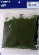 【新品】鉄道模型 グラス(グリーン) [8152]