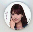 【中古】バッジ・ピンズ(女性) 衛藤美彩 缶バッジ セブンイレブン限定乃木坂46缶バッジプレゼントキャンペーン