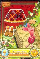 【中古】DCDディズニーマジックキャッスル/ノーマル/ボトムス＆シューズ/ピグレット/1だん MC1-25[ノーマル]：プー・キューティーチェックスカート＆ブーティ